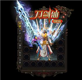天龙八部私服questdiary设置